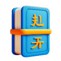 Japanese Popular Culture